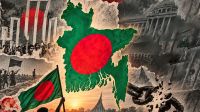 বাংলাদেশকে ‌‘নতুন’ পাকিস্তান বানাতে চায় কারা?