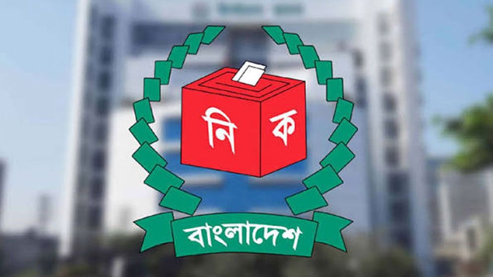 স্থানীয় নির্বাচন নিয়ে ইসির বৈঠক দুপুরে