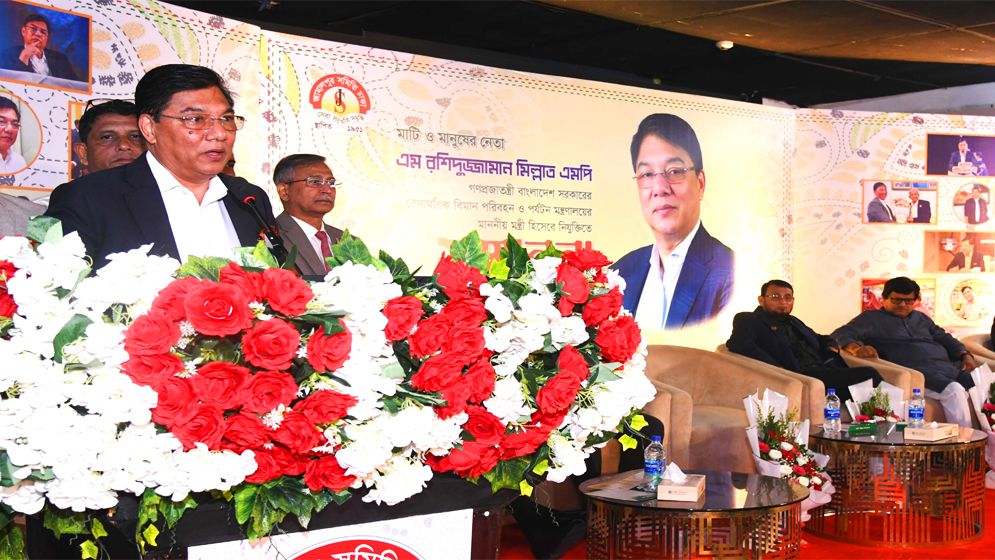 শুধু দেওয়ানগঞ্জ-বকশীগঞ্জ নয়, গোটা জামালপুর আমার: পর্যটনমন্ত্রী