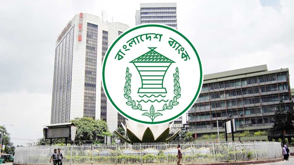বন্ধ শিল্প চালুতে ২০ হাজার কোটি টাকার ঋণ, সুদ সর্বোচ্চ ৭ শতাংশ