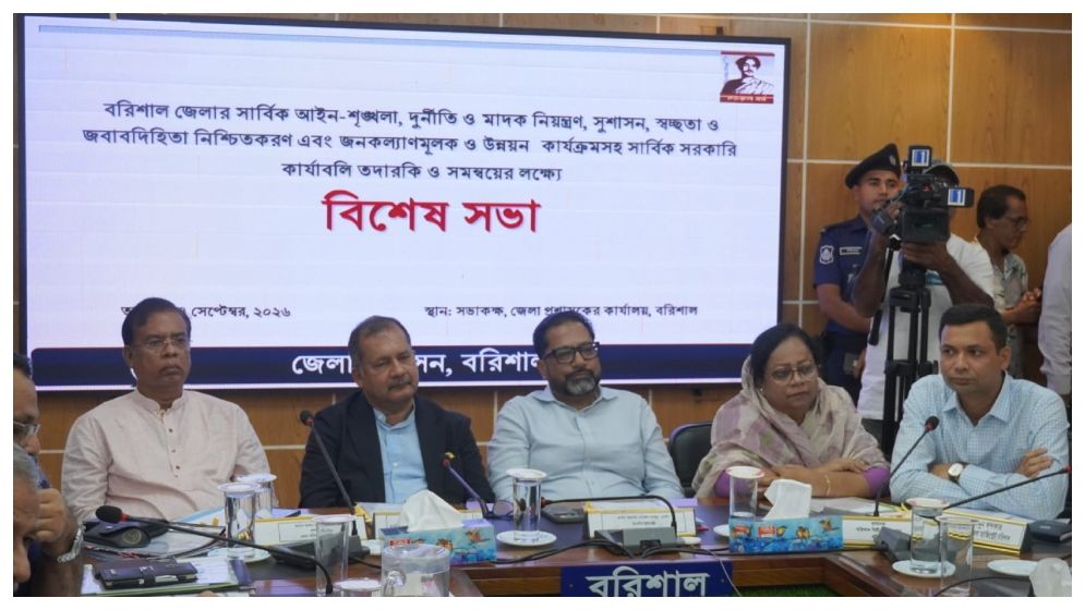 আইনশৃঙ্খলা বাহিনী আগের চেয়ে ভালোভাবে দায়িত্ব পালন করছে: গণপূর্ত প্রতিমন্ত্রী