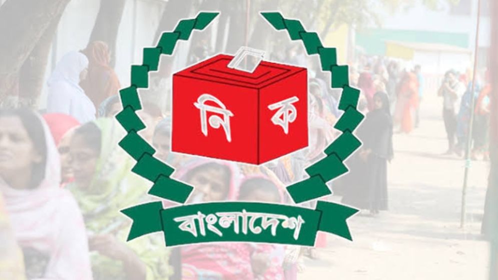একক প্রার্থীতে থাকছে ‘না’ ভোট, নির্বাচন পরিচালনা বিধিমালা সংশোধন