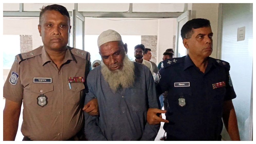 ফরিদপুরে পুত্রবধূকে ধর্ষণের দায়ে শ্বশুরের যাবজ্জীবন