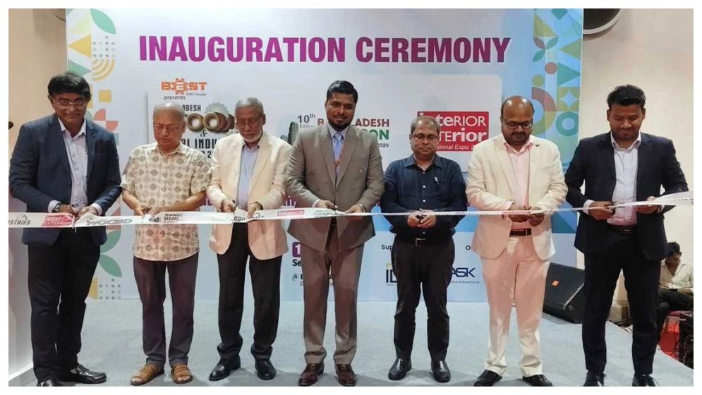 একসঙ্গে চার মেলা! আইসিসিবিতে আধুনিক প্রযুক্তি ও পণ্যের জমজমাট আয়োজন