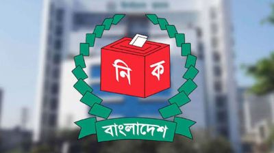 স্থানীয় নির্বাচন নিয়ে ইসির বৈঠক দুপুরে