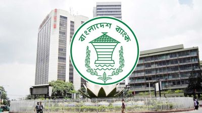 বন্ধ শিল্প চালুতে ২০ হাজার কোটি টাকার ঋণ, সুদ সর্বোচ্চ ৭ শতাংশ