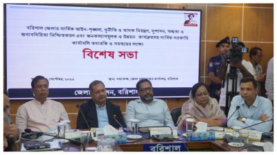 আইনশৃঙ্খলা বাহিনী আগের চেয়ে ভালোভাবে দায়িত্ব পালন করছে: গণপূর্ত প্রতিমন্ত্রী