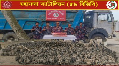 চাঁপাইনবাবগঞ্জ সীমান্তে ৩ কোটি ৭ লাখ টাকার চোরাচালান পণ্য জব্দ
