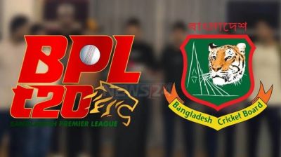 দুর্নীতির অভিযোগে বিপিএলের দুই কর্মকর্তা নিষিদ্ধ