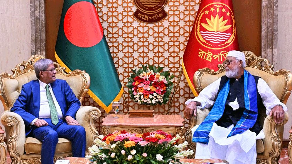 বঙ্গভবনে রাষ্ট্রপতির সঙ্গে কাদের সিদ্দিকীর সাক্ষাৎ