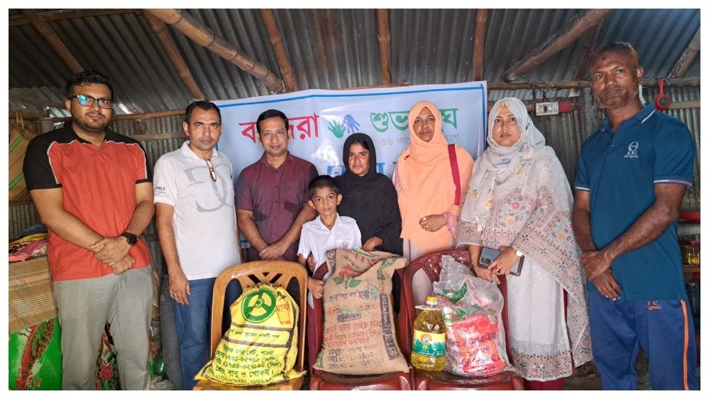 বাবাকে হারিয়ে অনিশ্চয়তায় ইসমাইল, পাশে দাঁড়াল বসুন্ধরা শুভসংঘ