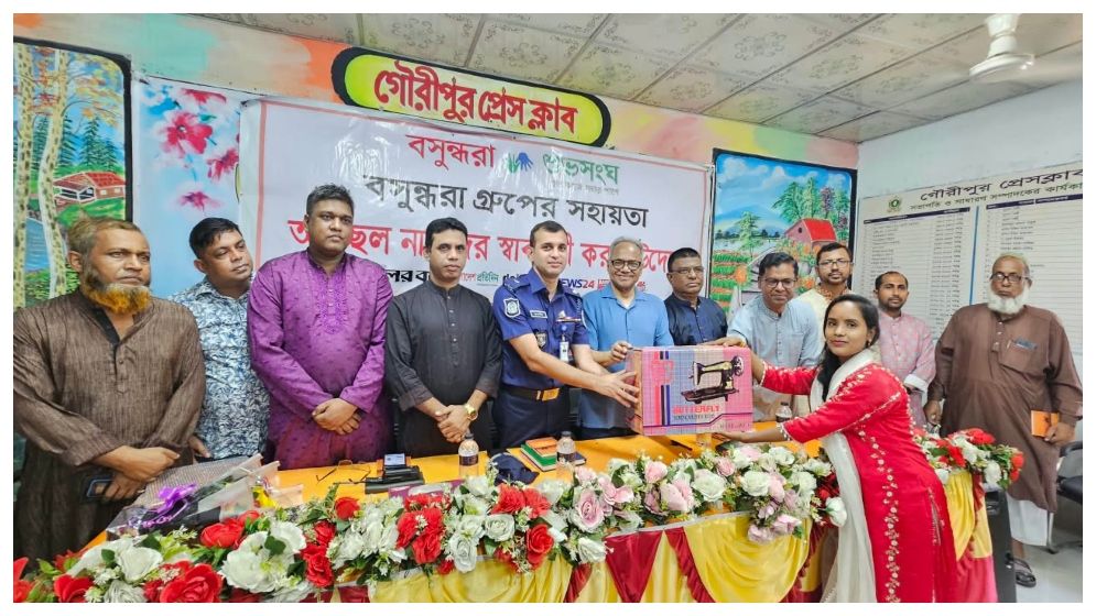 তিন মাসের প্রশিক্ষণ শেষে শুভসংঘের সেলাই মেশিন পেলেন ২০ অস্বচ্ছল নারী