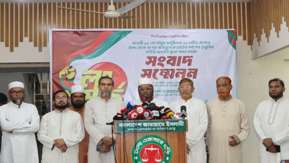 উসকানিতে পা না দিয়ে ধৈর্য-সংযমে লংমার্চ সফল করব: গোলাম পরওয়ার
