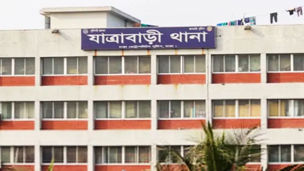 এবার যাত্রাবাড়ী থানার সামনে ককটেল বিস্ফোরণ