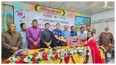 তিন মাসের প্রশিক্ষণ শেষে শুভসংঘের সেলাই মেশিন পেলেন ২০ অস্বচ্ছল নারী