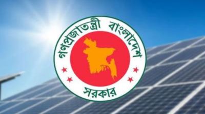 বিদ্যুৎ নিয়ে সব জেলা পরিষদকে জরুরি নির্দেশনা সরকারের