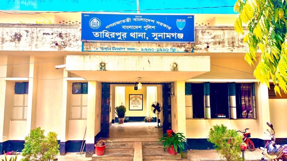 সুনামগঞ্জে কিশোরের বিরুদ্ধে ৬ বছরের শিশুকে ধর্ষণের অভিযোগ