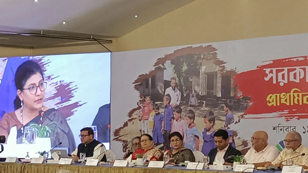 দরিদ্র পরিবারের শিশুরা এখনও শিক্ষায় সমান সুযোগ পাচ্ছে না
