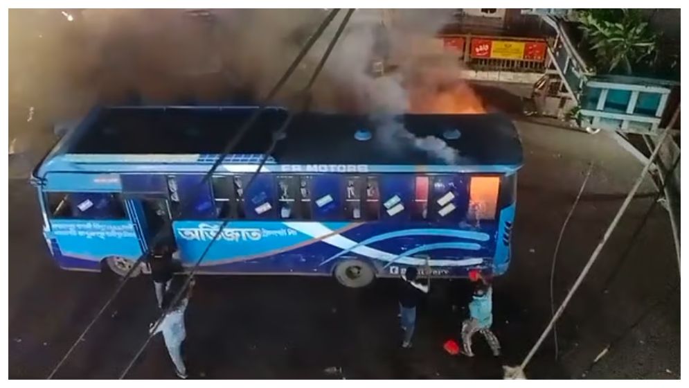 বাসে আগুন ও ককটেল বিস্ফোরণের ঘটনায় যেভাবে সতর্ক থাকবেন