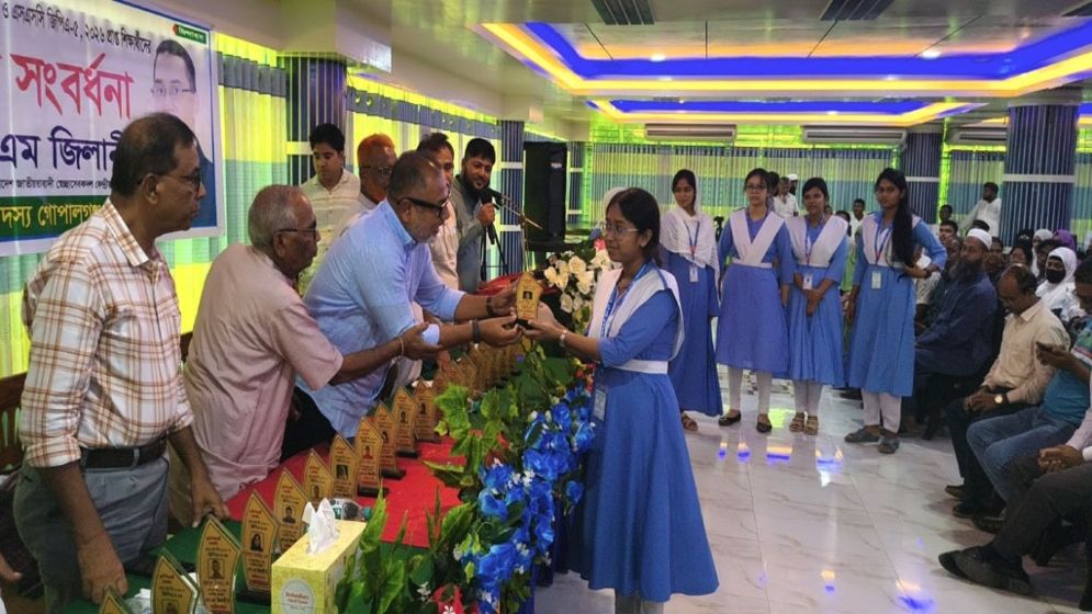 শিক্ষাব্যবস্থা ধ্বংসে দেশি-বিদেশি চক্রান্ত ছিল: এসএম জিলানী