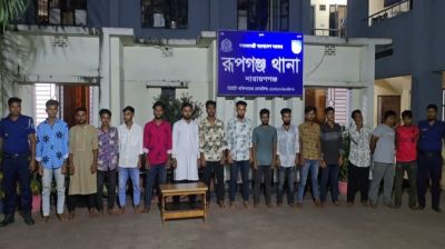 রূপগঞ্জে নিষিদ্ধ ঘোষিত ছাত্রলীগের ১৫ নেতাকর্মী গ্রেপ্তার
