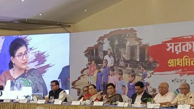 দরিদ্র পরিবারের শিশুরা এখনও শিক্ষায় সমান সুযোগ পাচ্ছে না