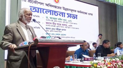 সীমিত সম্পদের সর্বোচ্চ ব্যবহার নিশ্চিতের আহ্বান স্থানীয় সরকার মন্ত্রীর