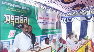 লক্ষ্মীপুরে নতুন দুই স্টেডিয়াম নির্মাণের ঘোষণা আবুল খায়ের ভুঁইয়ার