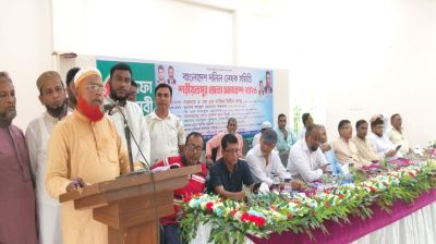 ৭ দফা দাবি আদায়ের লক্ষ্যে শরীয়তপুর জেলা দলিল লেখক সমিতির সমাবেশ