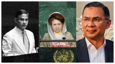 জিয়া পরিবারের তৃতীয় সদস্য হিসেবে জাতিসংঘে ভাষণ দিতে যাচ্ছেন তারেক রহমান