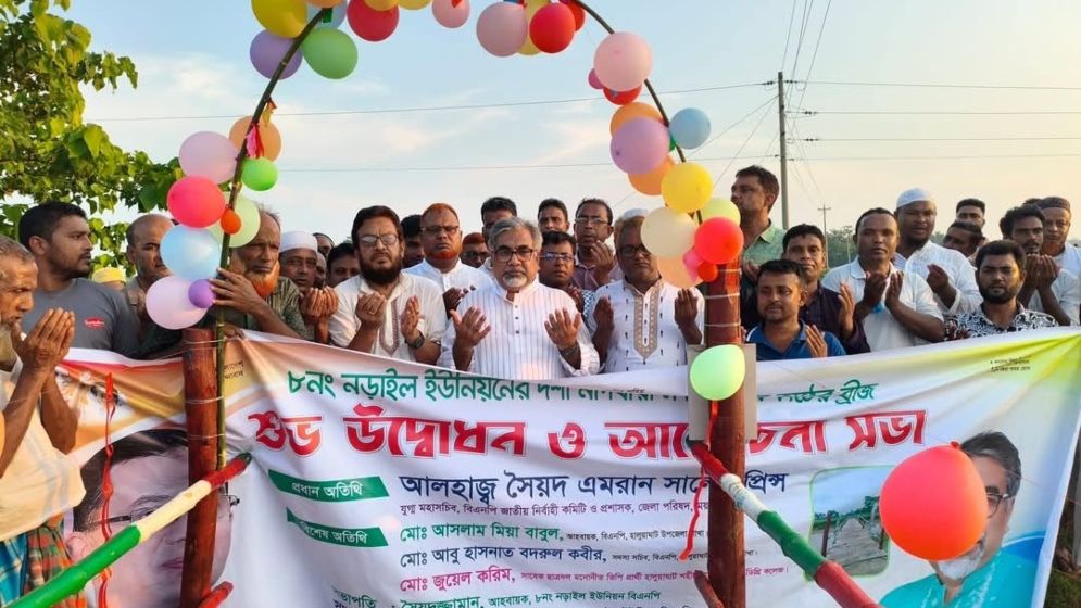 বিরোধী দল ক্ষমতা পরিবর্তনের শর্টকাট পথ খুঁজছে: প্রিন্স