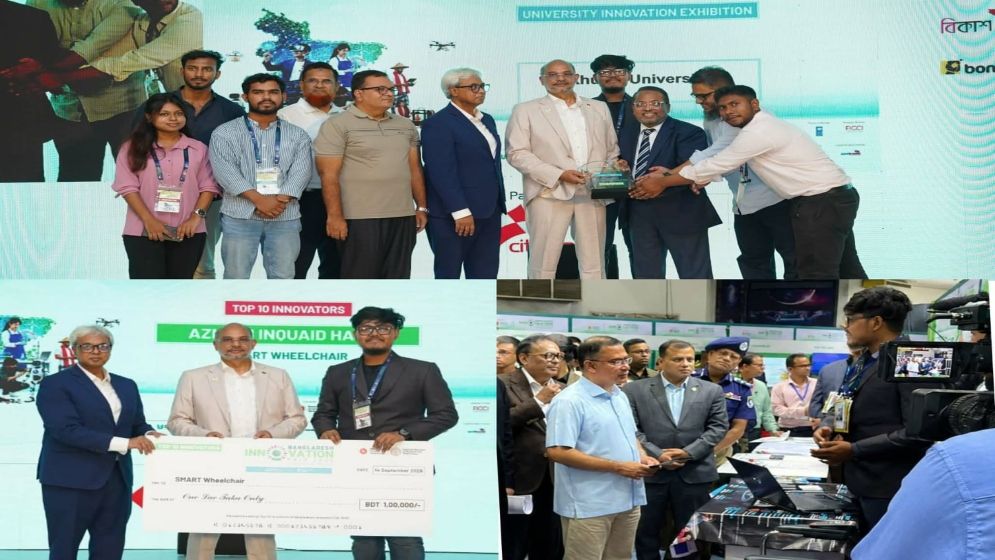৯৬৩ প্রকল্প পেরিয়ে সেরা দুইয়ে খুলনা বিশ্ববিদ্যালয়ের ‘স্মার্ট হুইলচেয়ার’