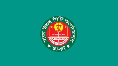 ডিএনসিসির বর্জ্য পরিবহনে যুক্ত নতুন ৫ ক্যারিয়ার ট্রাক