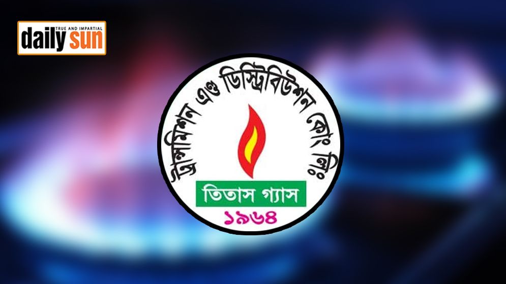 রাজধানীর যেসব এলাকায় আগামীকাল ৫ ঘণ্টা গ্যাস থাকবে না