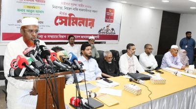 সাইবার সুরক্ষা আইনের সংশোধিত খসড়া বাতিলের আহ্বান গোলাম পরওয়ারের
