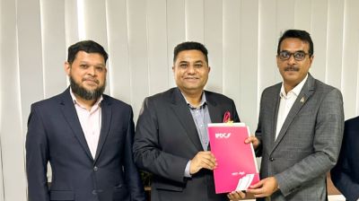 পরিবেশবান্ধব ও প্রযুক্তিনির্ভর ব্যবসায় অর্থায়ন করবে আইপিডিসি