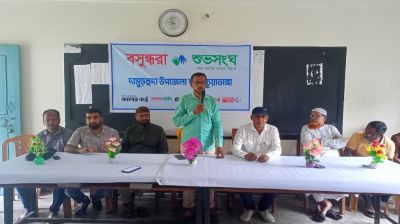 দামুড়হুদায় মোবাইল আসক্তি ও সাইবার অপরাধ প্রতিরোধে সচেতনতা সভা