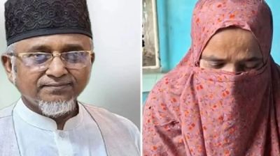 গাজী নজরুলের ৪ দিন, প্রথম স্ত্রী মাকসুদার ১ দিনের রিমান্ড