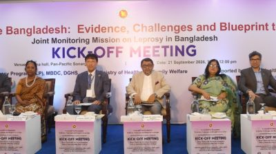 ২০৩০ সালের মধ্যে বাংলাদেশকে কুষ্ঠমুক্ত করতে সরকার প্রতিশ্রুতিবদ্ধ: স্বাস্থ্যমন্ত্রী