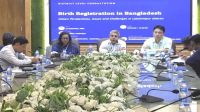 জন্ম-মৃত্যু নিবন্ধন সেবা আরও কার্যকর করার তাগিদ