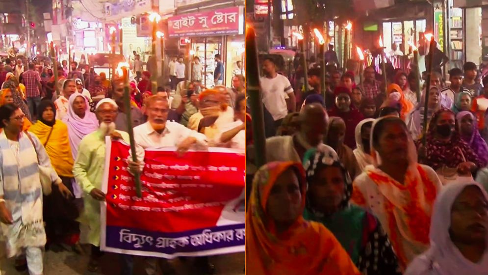 রংপুরে প্রিপেইড মিটার বাতিলের দাবিতে মশাল মিছিল