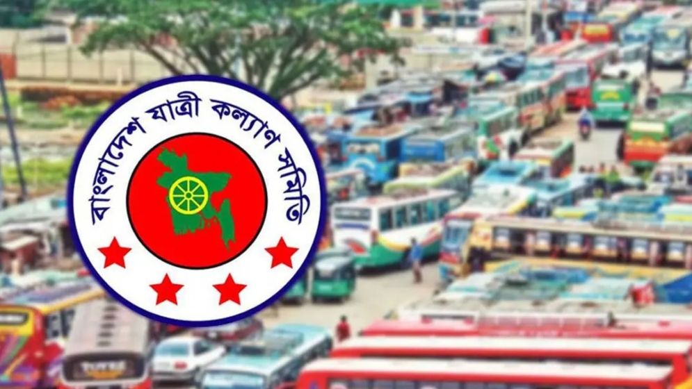 দূরপাল্লার বাসে ৮, সিটি সার্ভিসে ১০ পয়সা ভাড়া বাড়ানোর প্রস্তাব
