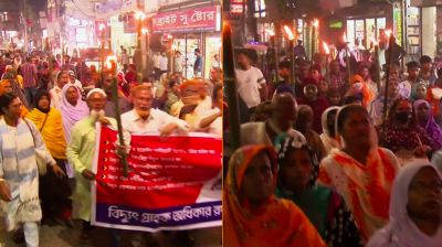 রংপুরে প্রিপেইড মিটার বাতিলের দাবিতে মশাল মিছিল