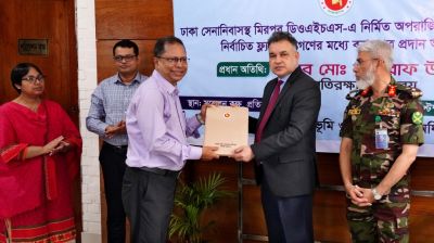 বিডিআর বিদ্রোহ, শান্তি রক্ষা মিশনসহ বিভিন্ন দুর্ঘটনায় আহত ও শহীদ পরিবারের মধ্যে ফ্ল্যাট বরাদ্দ