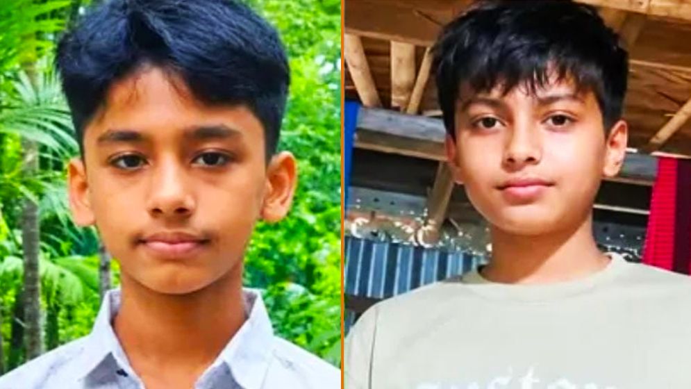 লক্ষ্মীপুরে ৪ দিন ধরে নিখোঁজ দুই শিক্ষার্থী