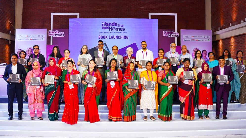 আইন বদলালেও গৃহকর্মীদের অধিকার রক্ষায় বাধা মানসিকতা