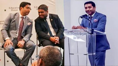 প্রাথমিক শিক্ষকদের এআইভিত্তিক প্রশিক্ষণের ব্যবস্থা করা হবে: ববি হাজ্জাজ