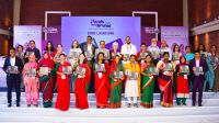 আইন বদলালেও গৃহকর্মীদের অধিকার রক্ষায় বাধা মানসিকতা