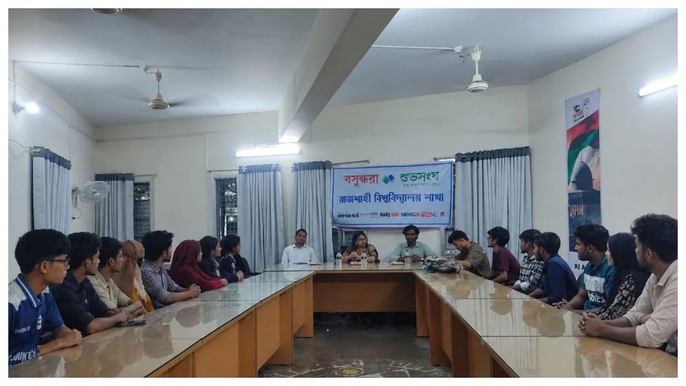চাকরিনির্ভর মানসিকতাই বাড়াচ্ছে তরুণ বেকারত্ব