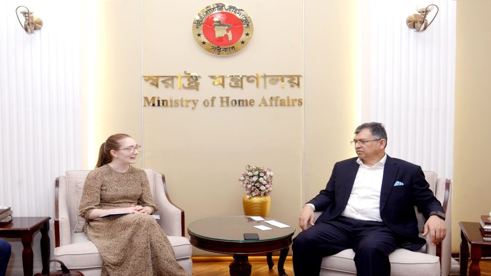 স্বরাষ্ট্রমন্ত্রীর সঙ্গে ব্রিটিশ হাইকমিশনের সদস্যদলের সাক্ষাৎ